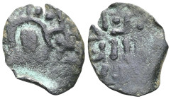 CRUSADERS. Edessa. Joscelin I de Courtenay or Joscelin II, 1119-1150. Follis Obv : Facing bust of Christ Pantocrator. Rev : Blundered legend. Very Rar...