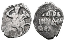Russia - Before 1700 Russia Ivan IV Vasilievich Denga 1547 -1584 Moscow ДЕ GH# 29; Silver .; UNC; ЦАРЬ И КНЯЗЬ ВЕЛИКИЙ ИВАН; ДЕ; Moscow mint 1547-1584...