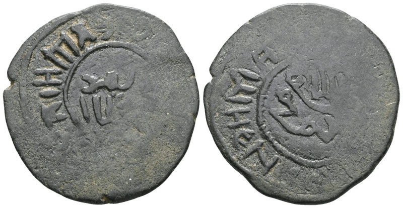 DANISHMENDID.Imad al-Din Dhu'l-Nun.(1142-1175).Ae Dirham. AE.
 Weight: 8,6 gr D...