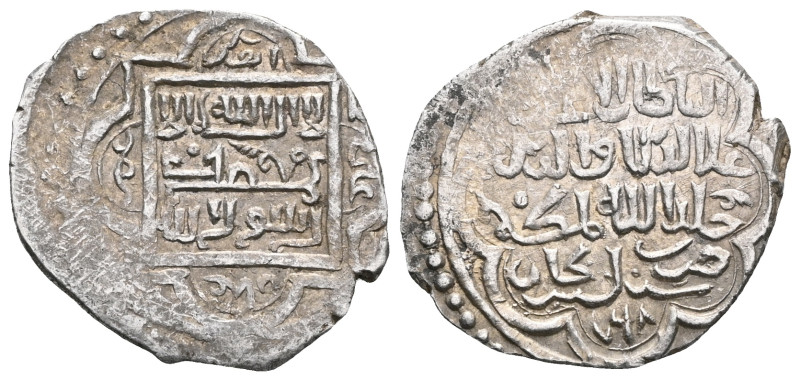 Eretnid AR Aqche, Ala al-Din 'Ali, countermark ( Lillah) Arzinjan
 Weight: 1,6 ...