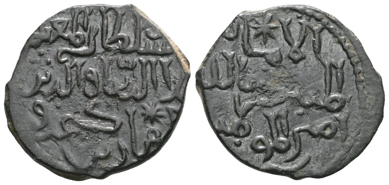 Seljuk of Rums AE Flas.
 Weight: 3,1 gr Diameter: 20,4 mm