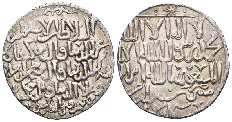 Seljuq of Rum AR dirham, The 3 brothers, Konya AH 653 Rare.
 Weight: 2,8 gr Dia...