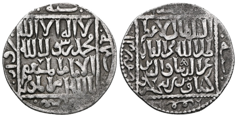 Seljuq of Rum, Kayka'us II, Konya, 646 AH
 Weight: 2,7 gr Diameter: 22,4 mm