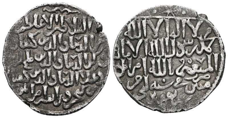 Seljuq of Rum AR dirham, The 3 brothers, Konya 652 
 Weight: 2,8 gr Diameter: 2...