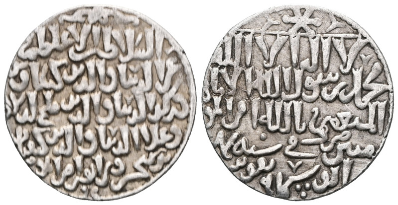 Seljuq of Rum AR dirham, The 3 brothers, Konya 648
 Weight: 2,9 gr Diameter: 21...