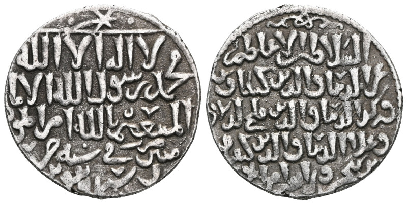 Seljuq of Rum AR dirham, The 3 brothers, Konya 
 Weight: 3 gr Diameter: 21,5 mm