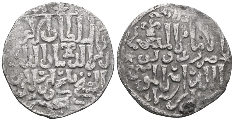 Seljuq of Rum AR dirham, Qilij Arslan IV Kayseri / Develi 662 AH Very Rare.
Wei...