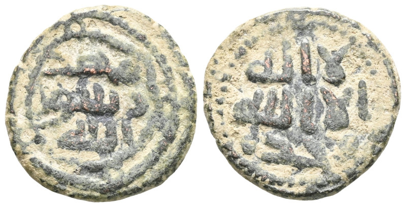 Umayyad AE fals
 Weight: 2,9 gr Diameter: 17,4 mm