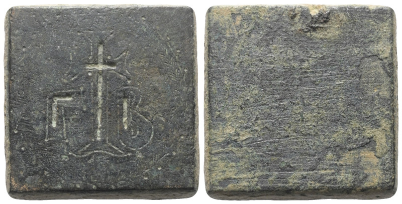 Marktgewichte. Byzantinische Marktgewichte.

 Bronzegewicht zu 2 Unzen. 5. - 7...