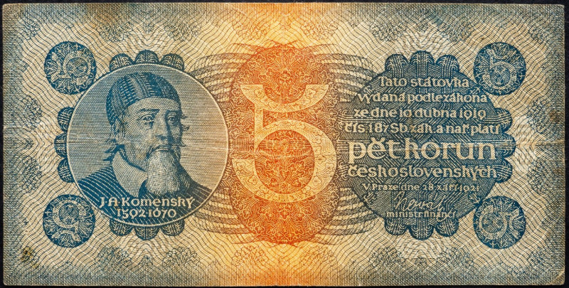 Czechoslovakia, 5 Korun 1921 Czechoslovakia, 5 Korun 1921; F

Grade: F