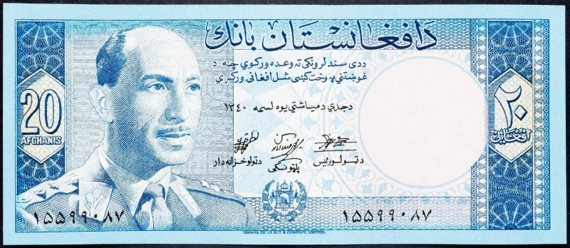 Afghanistan, 20 Afghanis 1961 Afghanistan, 20 Afghanis 1961; EF

Grade: EF