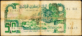 Algeria, 50 Dinars 1977