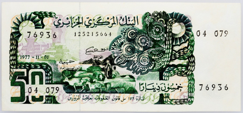 Algeria, 50 Dinars 1977 Algeria, 50 Dinars 1977; aUNC

Grade: aUNC