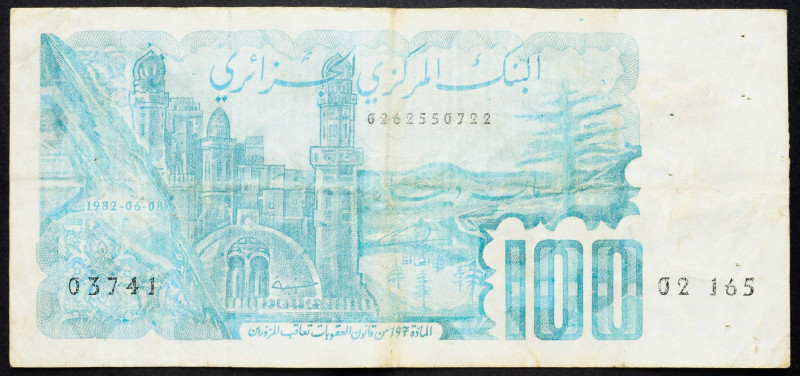 Algeria, 100 Dinars 1982 Algeria, 100 Dinars 1982; VG

Grade: VG