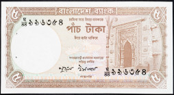 Bangladesh, 5 Taka 1983
