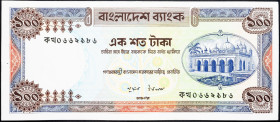 Bangladesh, 100 Taka 1992