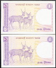 Bangladesh, 1 Taka 1982-1993