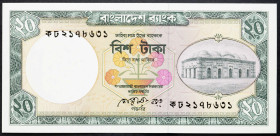 Bangladesh, 20 Taka 1984-2002