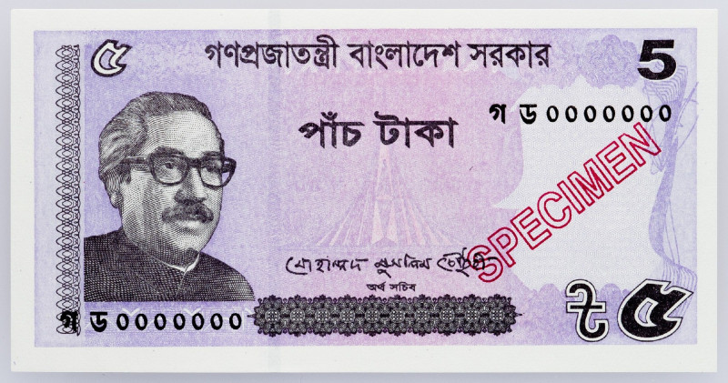 Bangladesh, 5 Taka 2018 Bangladesh, 5 Taka 2018, Specimen; UNC

Grade: UNC