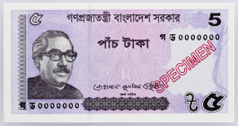 Bangladesh, 5 Taka 2018