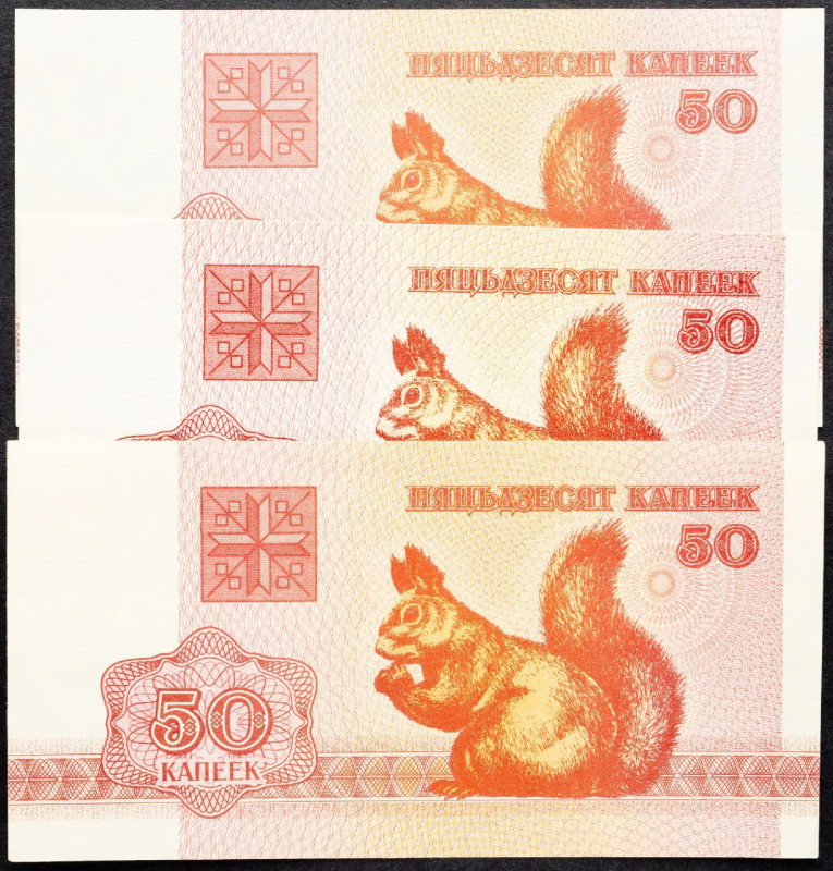 Belarus, 50 Kopějek 1992 Belarus, 50 Kopějek 1992, Lot of three banknotes; UNC
...