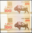 Belarus, 100 Rubles 1992
