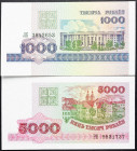 Belarus, 1000, 5000 Rubl 1998
