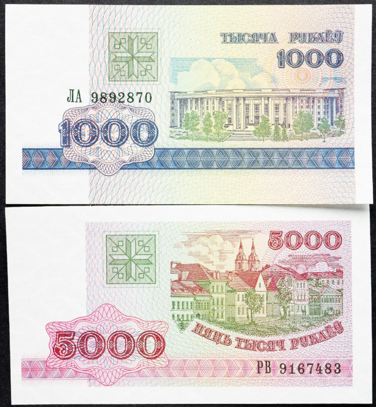Belarus, 1000, 5000 Rubl 1998 Belarus, 1000, 5000 Rubl 1998, Lot of two banknote...