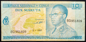 Belgian Congo, 10 Makuta 1967