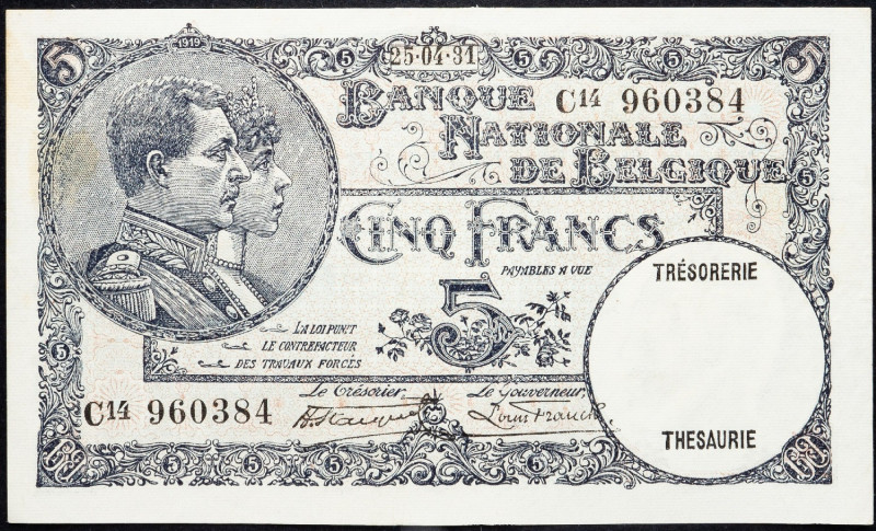 Belgium, 5 Francs 1931 Belgium, 5 Francs 1931; aEF

Grade: aEF
