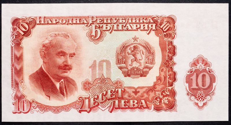 Bulgaria, 10 Leva 1944 Bulgaria, 10 Leva 1944; EF

Grade: EF