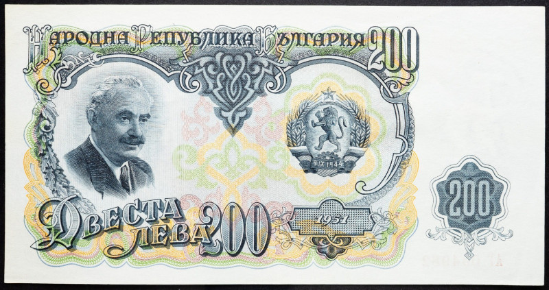Bulgaria, 200 Leva 1944 Bulgaria, 200 Leva 1944; VF

Grade: VF