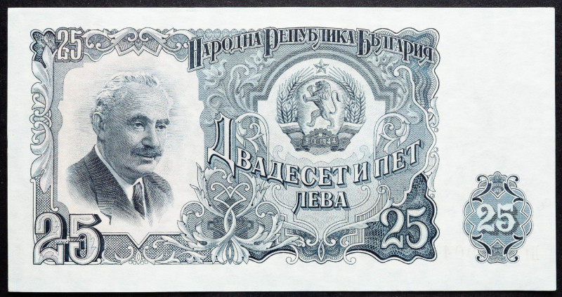 Bulgaria, 25 Leva 1944 Bulgaria, 25 Leva 1944; EF

Grade: EF