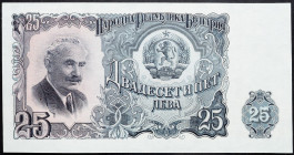 Bulgaria, 25 Leva 1944