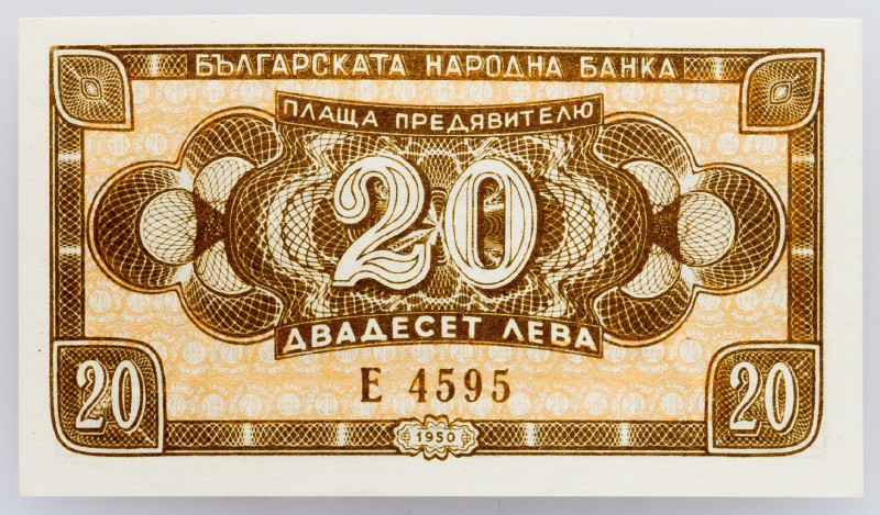 Bulgaria, 20 Leva 1950 Bulgaria, 20 Leva 1950; UNC

Grade: UNC