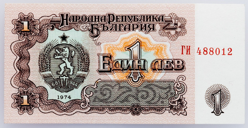 Bulgaria, 1 Lev 1974 Bulgaria, 1 Lev 1974; aUNC

Grade: aUNC