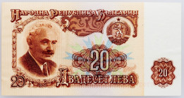 Bulgaria, 20 Leva 1974