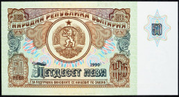 Bulgaria, 50 Leva 1990