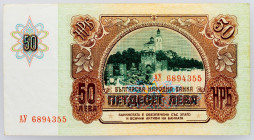 Bulgaria, 50 Leva 1990