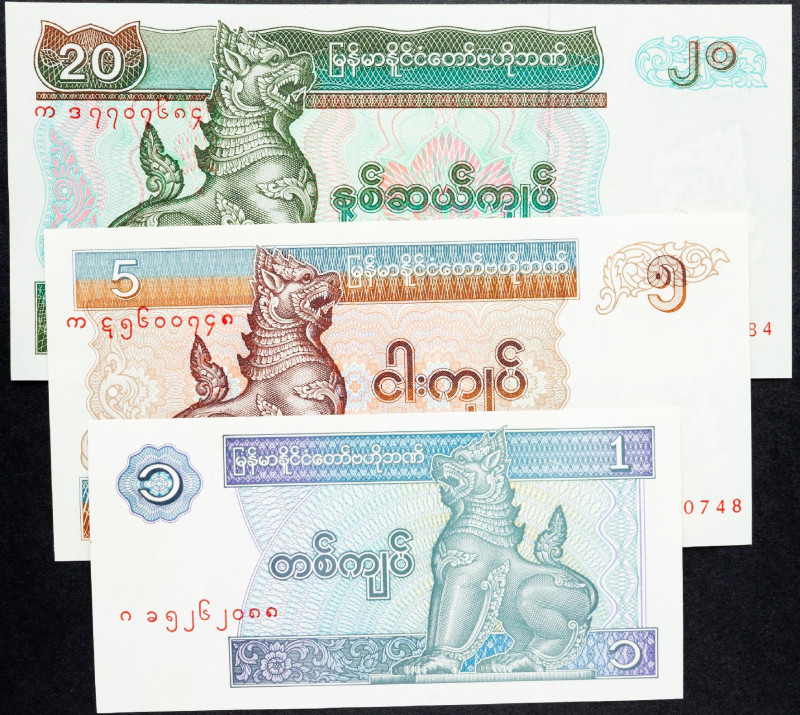 Burma, 1, 5, 20 Kyats 1994-1997 Burma, 1, 5, 20 Kyats 1994-1997, Lot of three ba...