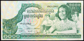 Cambodia, 1000 Riels 1972-1973