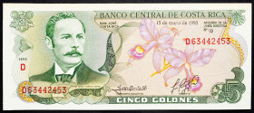 Costa Rica, 5 Colones 1992