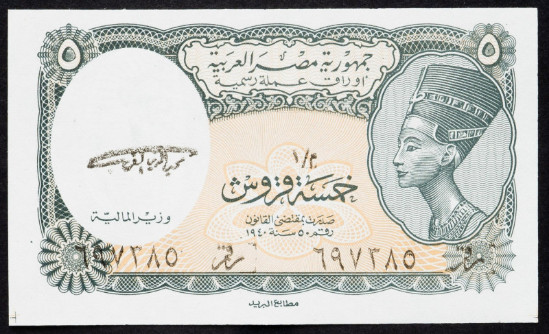 Egypt, 5 Piastres 1940 Egypt, 5 Piastres 1940; UNC

Grade: UNC