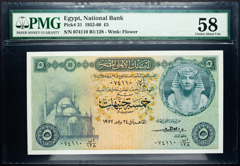 Egypt, 5 Pounds 1952-1960 Egypt, 5 Pounds 1952-1960 58

Grade: 58