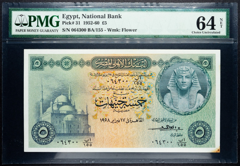 Egypt, 5 Pounds 1952-1960 Egypt, 5 Pounds 1952-1960 64 NET

Grade: 64 NET