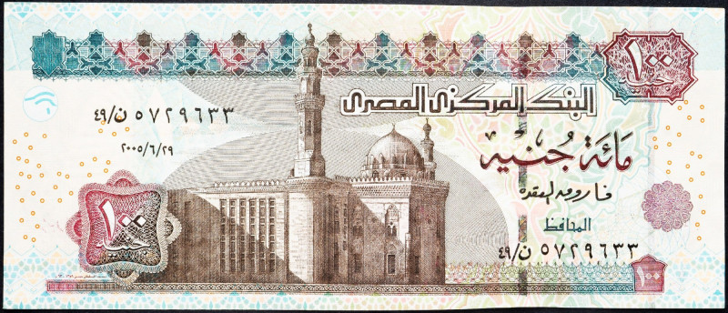 Egypt, 100 Pounds 2000-2014 Egypt, 100 Pounds 2000-2014; VG

Grade: VG