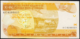 Ethiopia, 50 Birr 1997