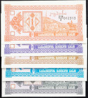 Georgia, 1, 3, 10, 50, 100 Kuponi 1993