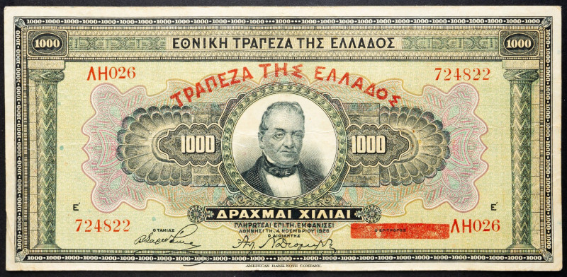 Greece, 1000 Drachmai 1926 Greece, 1000 Drachmai 1926; VG

Grade: VG