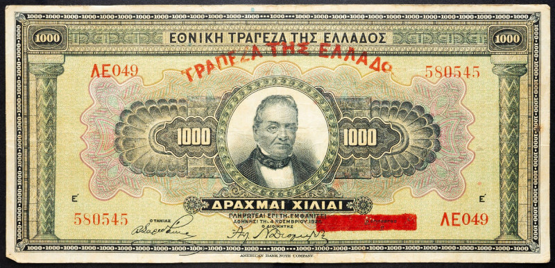 Greece, 1000 Drachmai 1926 Greece, 1000 Drachmai 1926; VG

Grade: VG